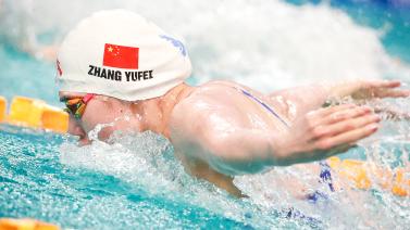 在最近與西 在最近與西